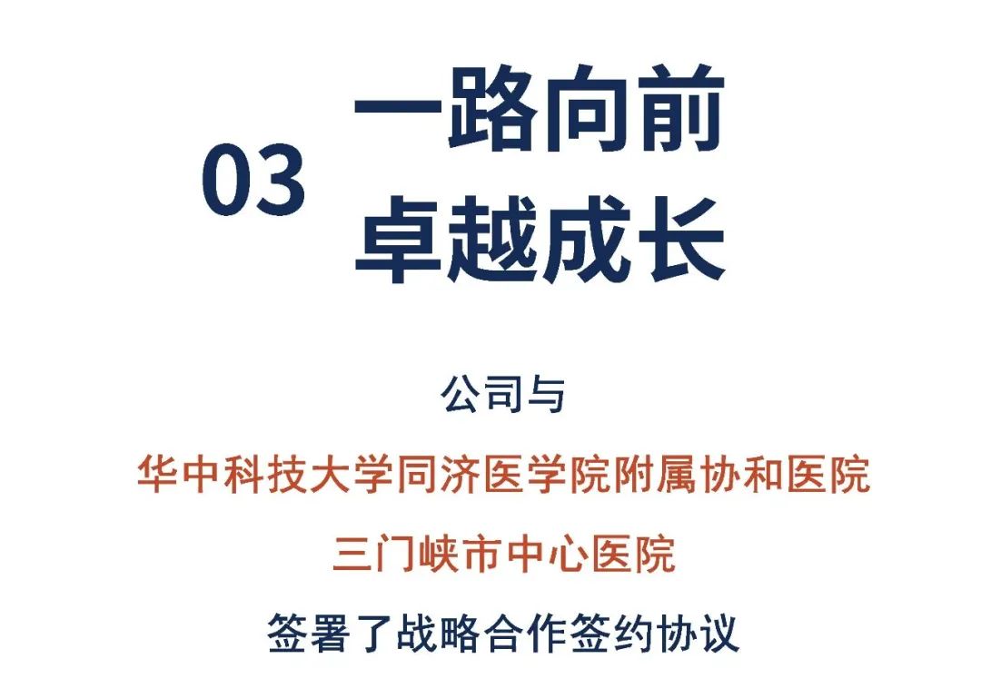 1066vip����˹(�й�)���޹�˾-BinG�ٿ�