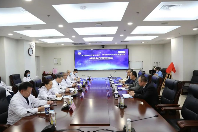 1066vip����˹(�й�)���޹�˾-BinG�ٿ�