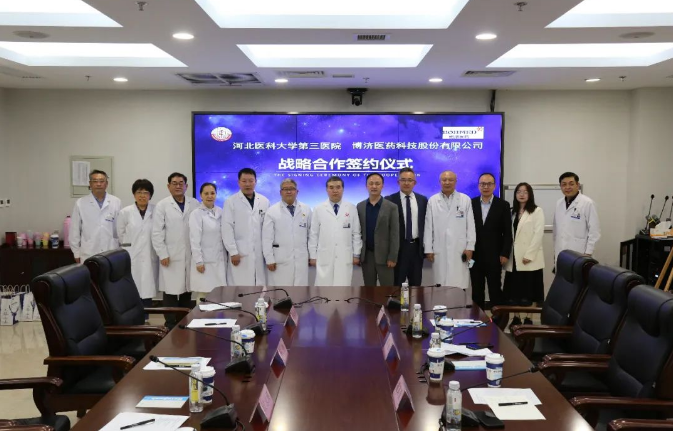 1066vip����˹(�й�)���޹�˾-BinG�ٿ�