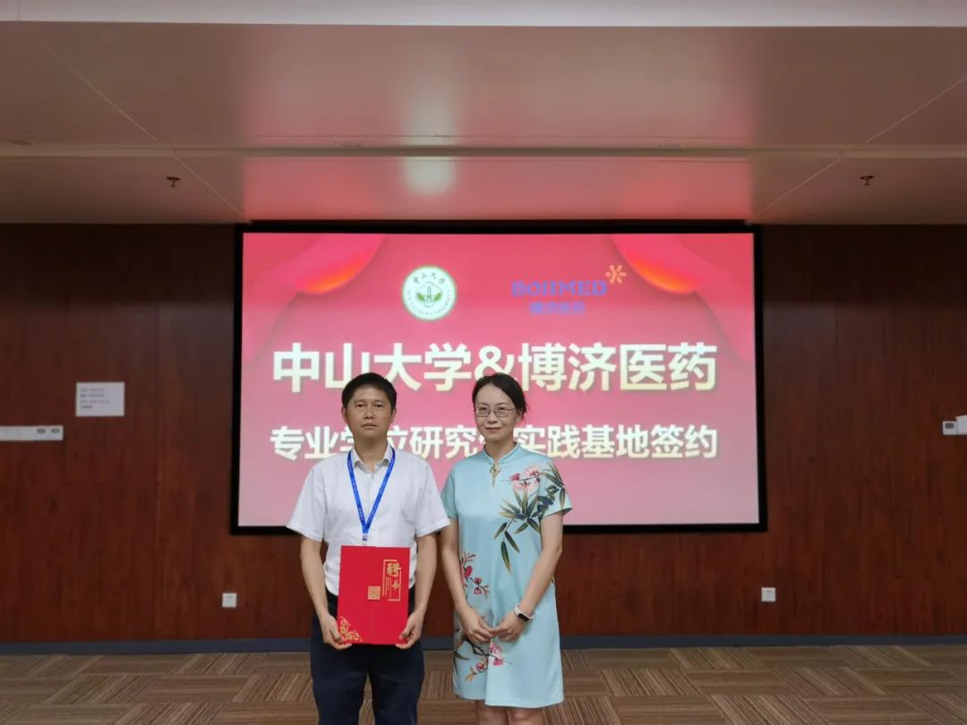 1066vip����˹(�й�)���޹�˾-BinG�ٿ�