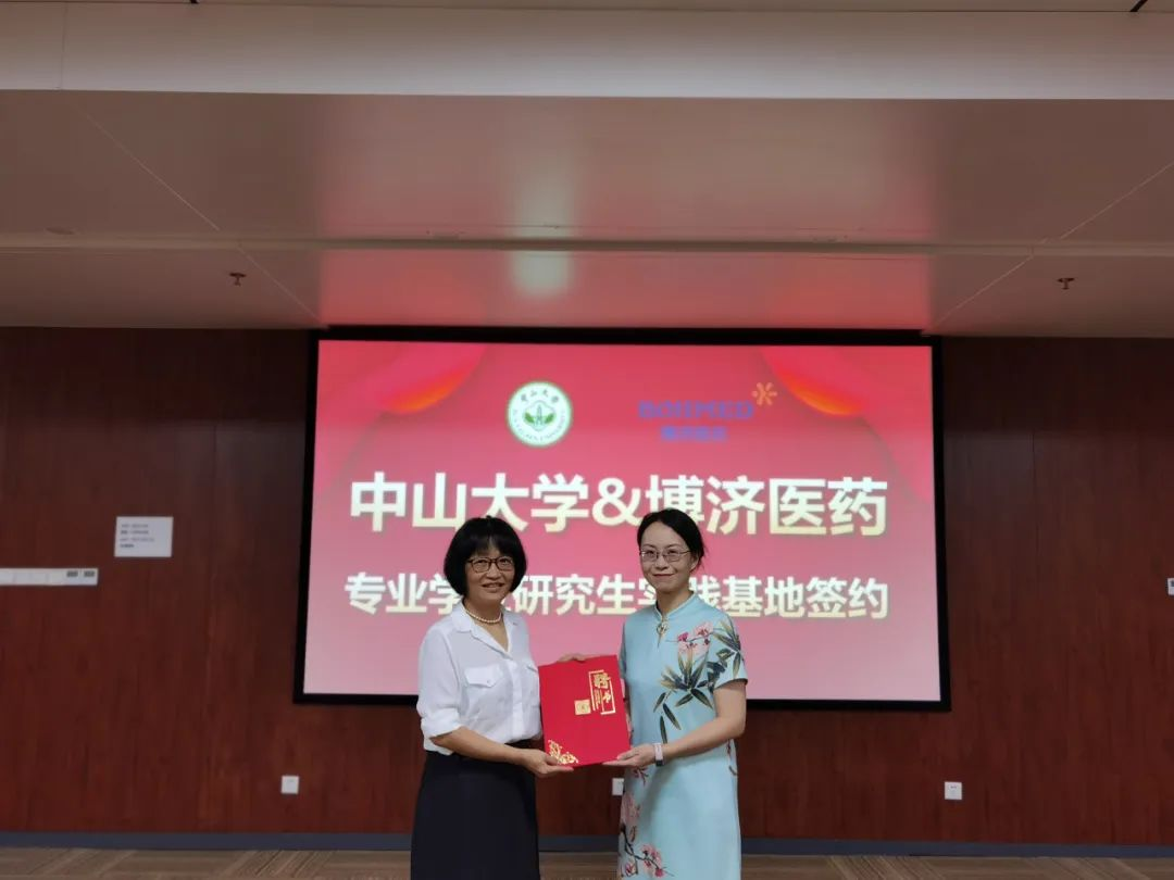 1066vip����˹(�й�)���޹�˾-BinG�ٿ�