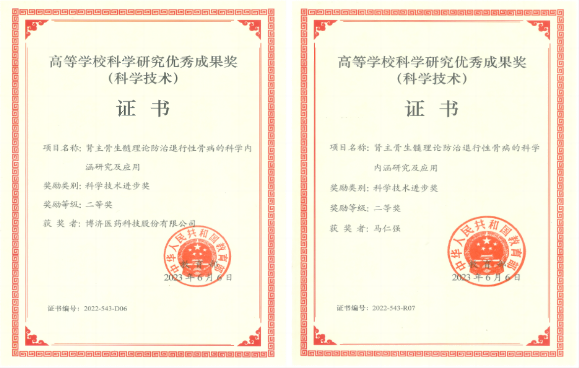 1066vip����˹(�й�)���޹�˾-BinG�ٿ�