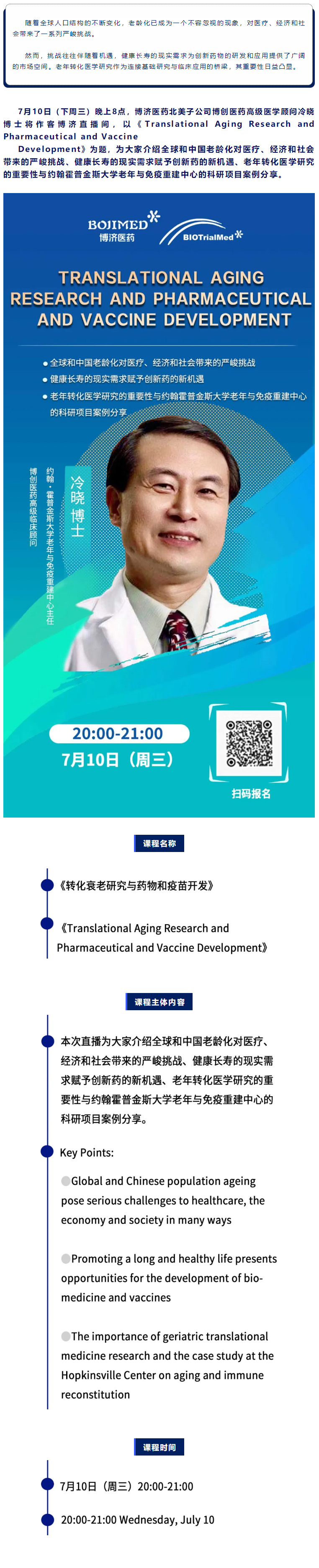 1066vip����˹(�й�)���޹�˾-BinG�ٿ�