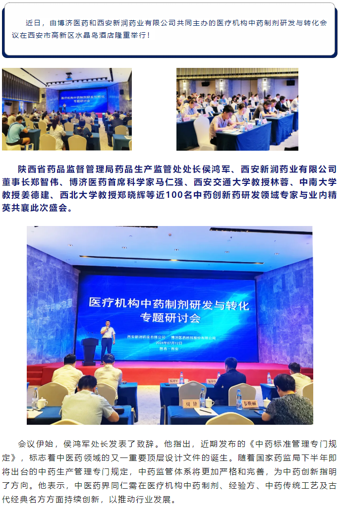 1066vip����˹(�й�)���޹�˾-BinG�ٿ�