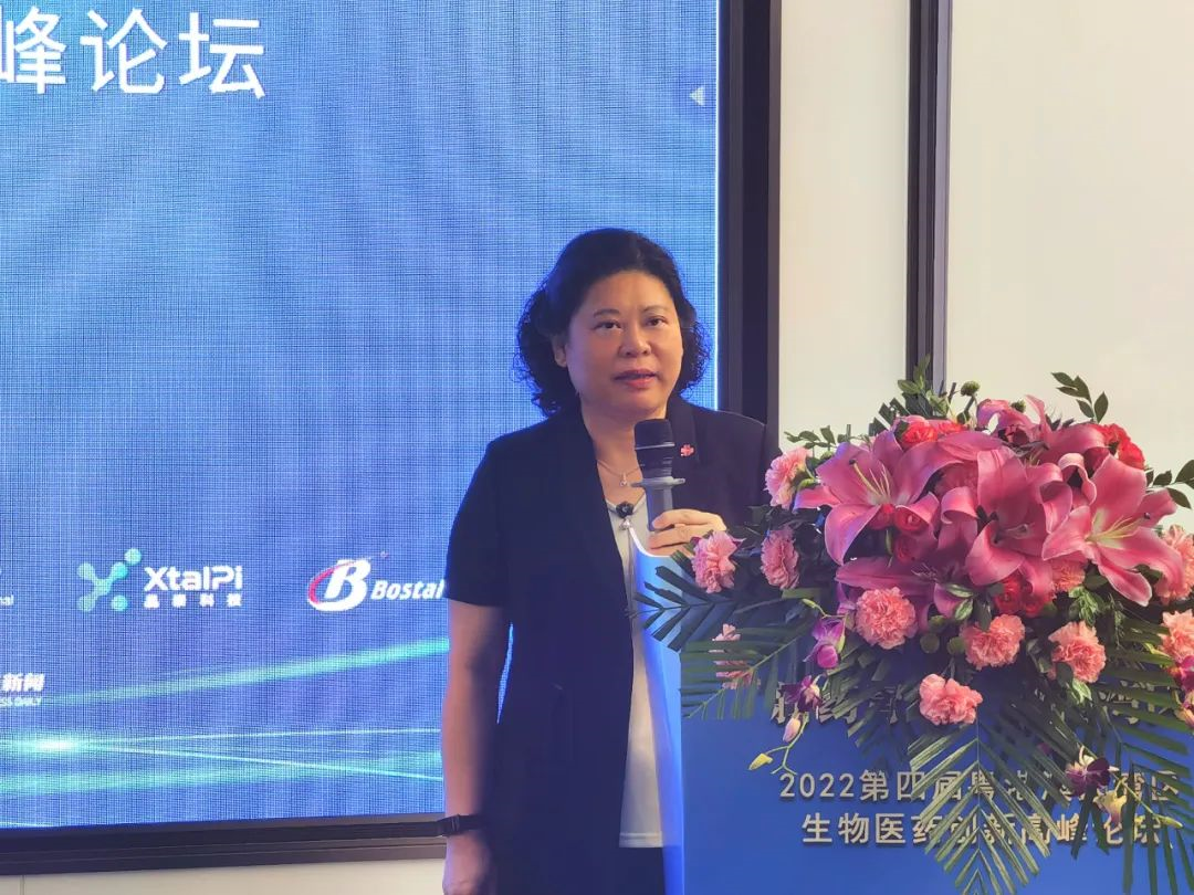 1066vip威尼斯(中国)有限公司-BinG百科