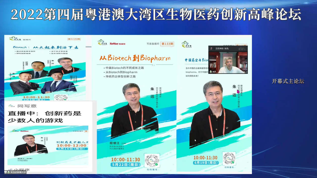 1066vip威尼斯(中国)有限公司-BinG百科