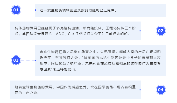 1066vip威尼斯(中国)有限公司-BinG百科