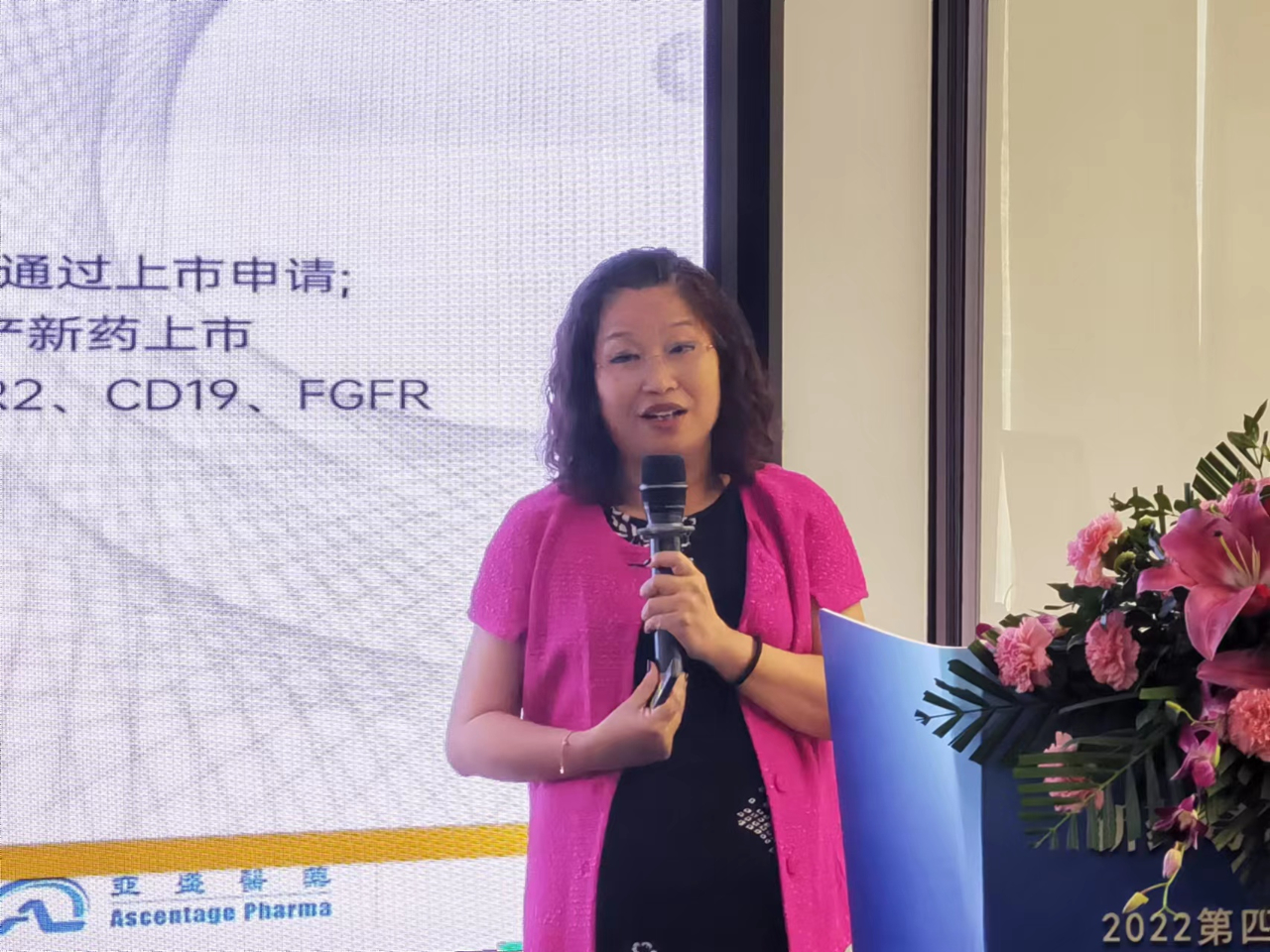 1066vip威尼斯(中国)有限公司-BinG百科