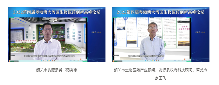 1066vip威尼斯(中国)有限公司-BinG百科