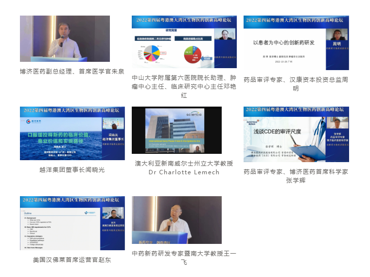 1066vip威尼斯(中国)有限公司-BinG百科