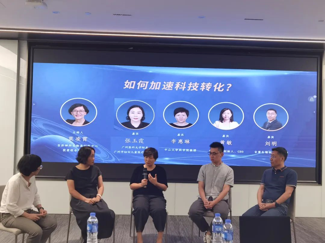 1066vip威尼斯(中国)有限公司-BinG百科