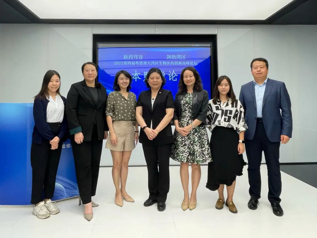 1066vip威尼斯(中国)有限公司-BinG百科