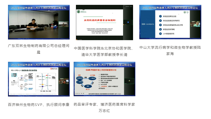 1066vip威尼斯(中国)有限公司-BinG百科