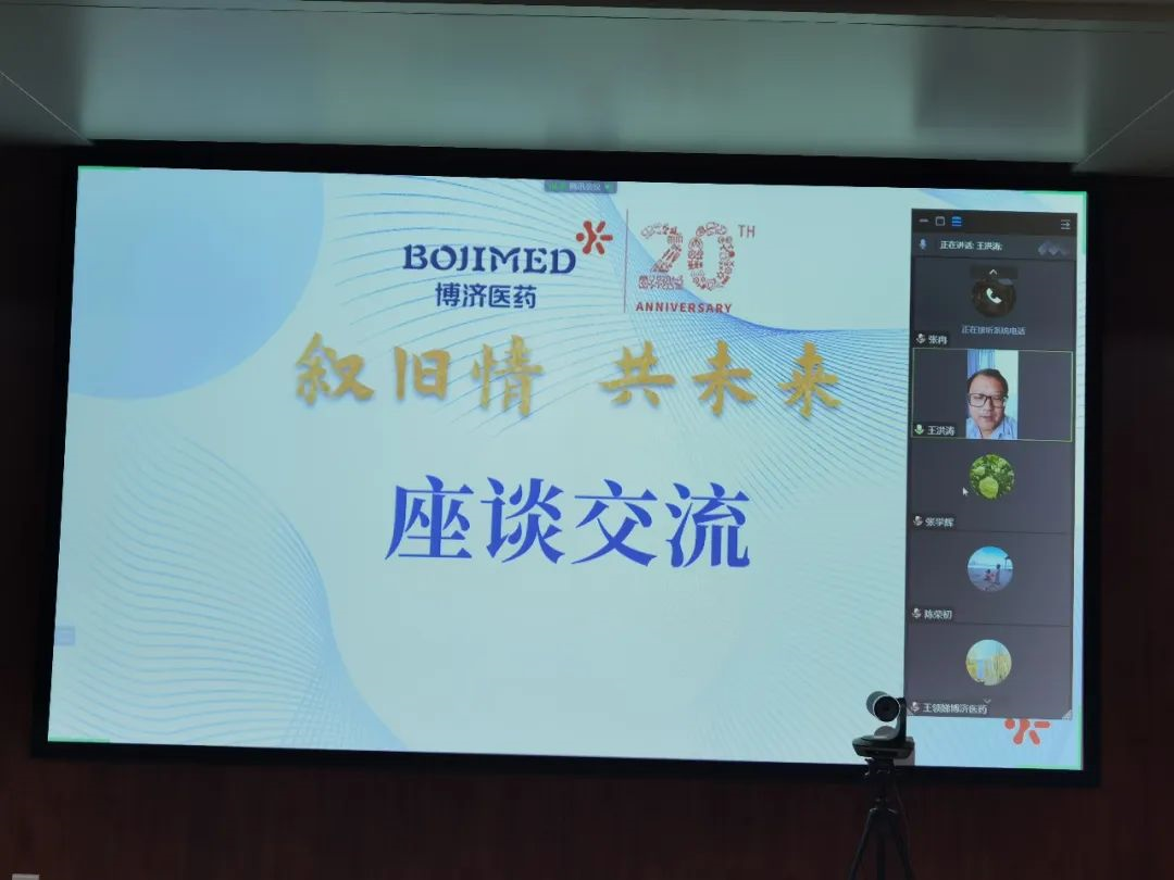 1066vipÍþÄá˹(Öйú)ÓÐÏÞ¹«Ë¾-BinG°Ù¿Æ