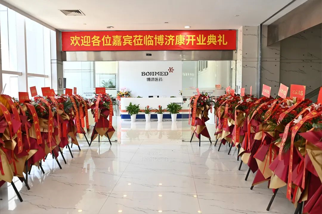 1066vip����˹(�й�)���޹�˾-BinG�ٿ�