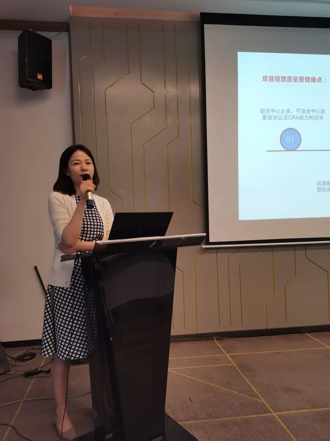 1066vip����˹(�й�)���޹�˾-BinG�ٿ�