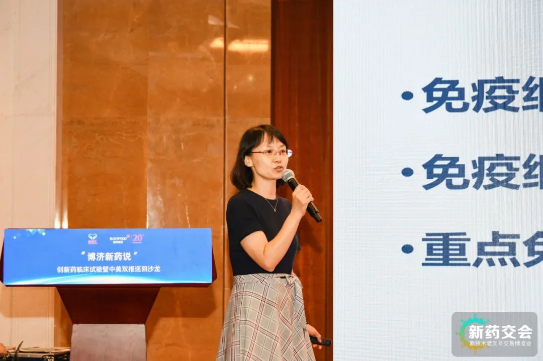 1066vip����˹(�й�)���޹�˾-BinG�ٿ�