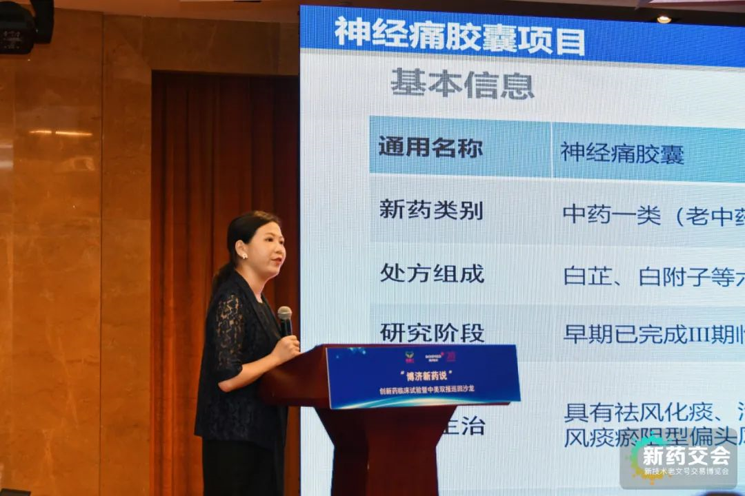 1066vip����˹(�й�)���޹�˾-BinG�ٿ�