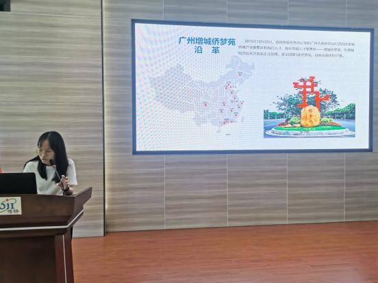 1066vip����˹(�й�)���޹�˾-BinG�ٿ�