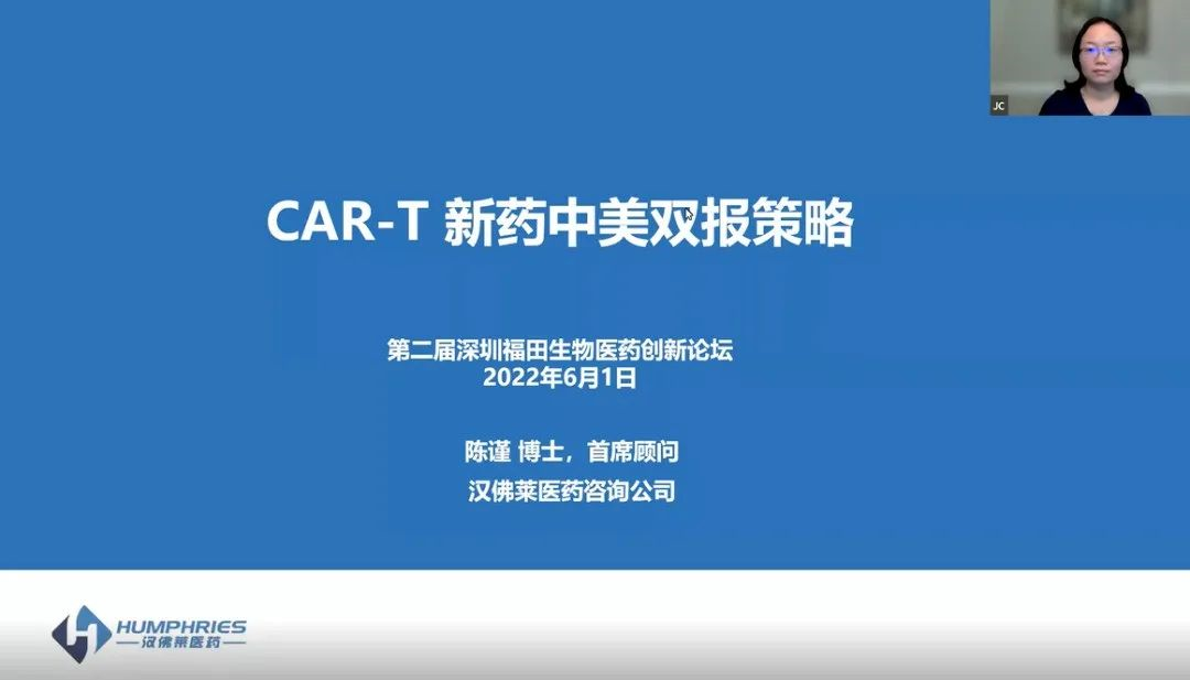 1066vip威尼斯(中国)有限公司-BinG百科