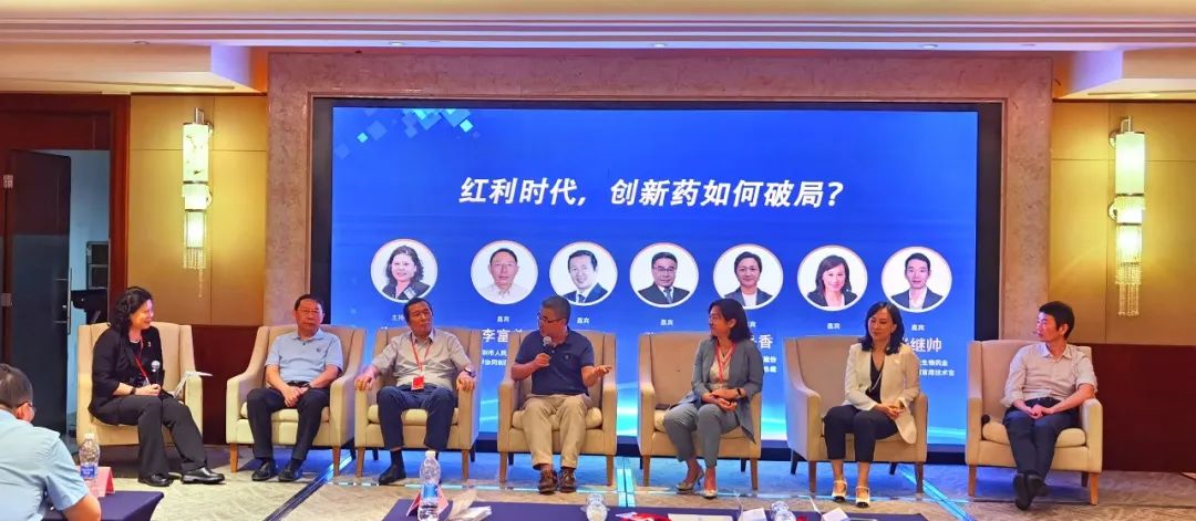 1066vip威尼斯(中国)有限公司-BinG百科