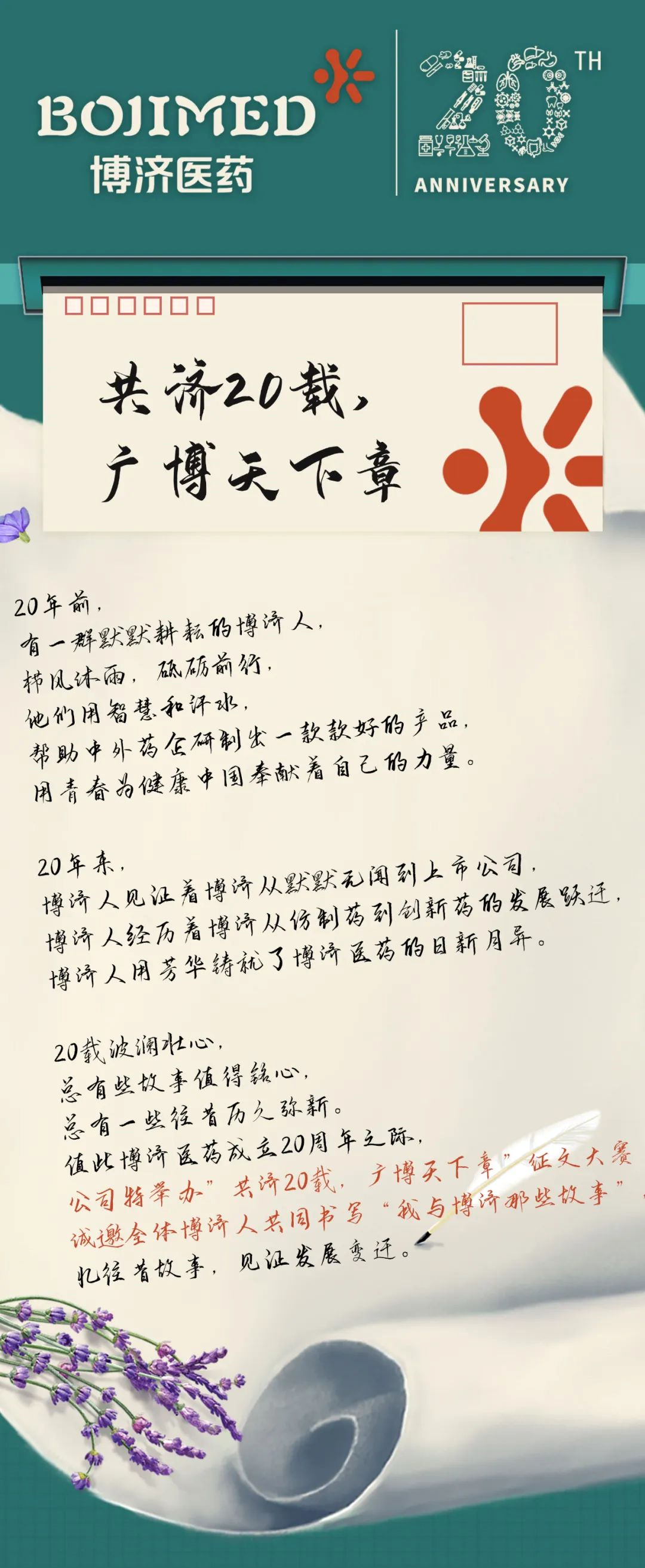 1066vip����˹(�й�)���޹�˾-BinG�ٿ�