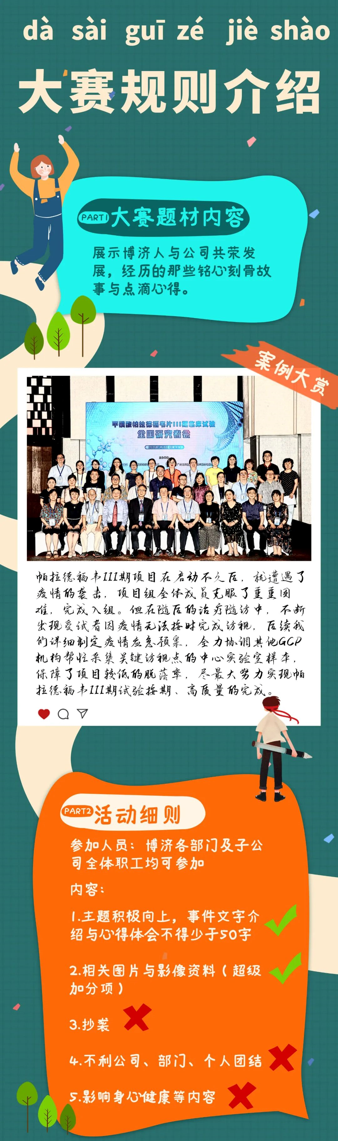 1066vip����˹(�й�)���޹�˾-BinG�ٿ�