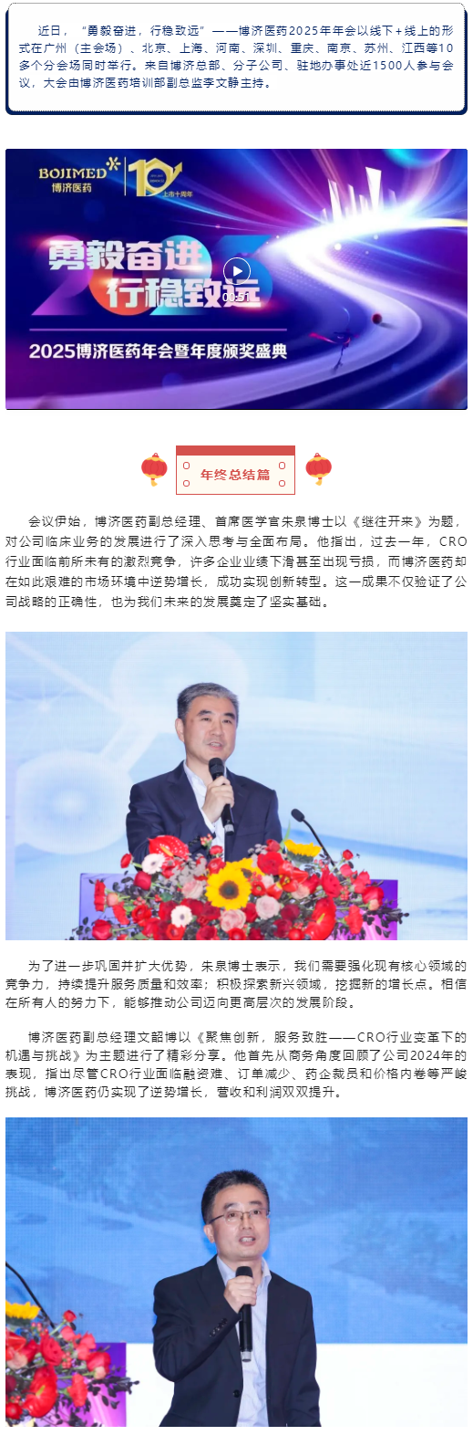 1066vip����˹(�й�)���޹�˾-BinG�ٿ�