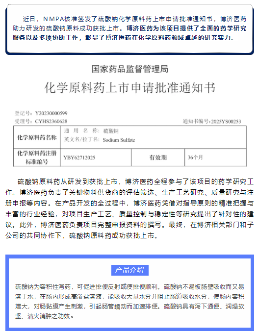 1066vip����˹(�й�)���޹�˾-BinG�ٿ�