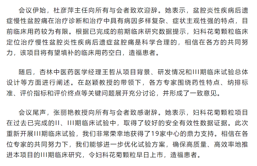 1066vip����˹(�й�)���޹�˾-BinG�ٿ�