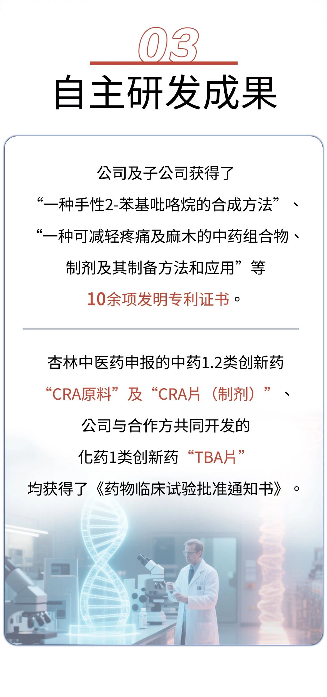 1066vip����˹(�й�)���޹�˾-BinG�ٿ�