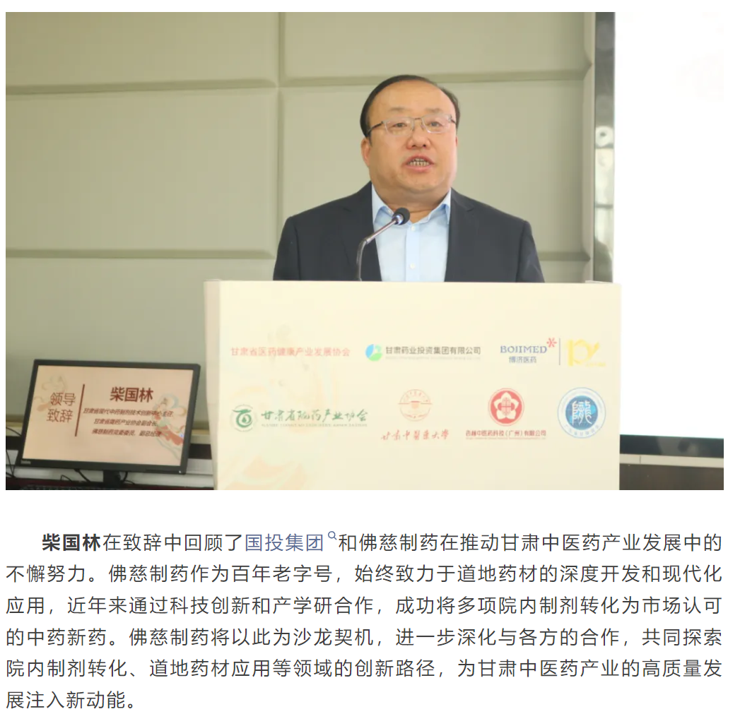 1066vip����˹(�й�)���޹�˾-BinG�ٿ�